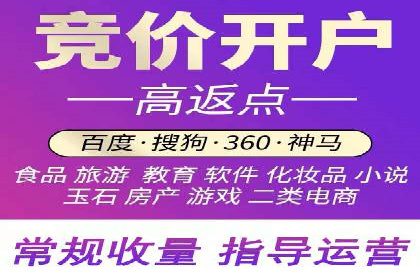 信息流广告公司案例分析：跨界合作创新案例